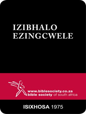 cover image of IziBhalo Ezingcwele, 1975 Version